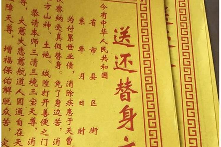 中山村落旅游景点介绍作文 古村落的作文
