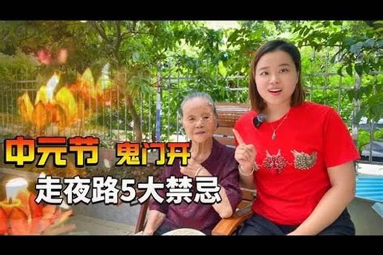 冬至吃什么好补身体 又滋补了身体