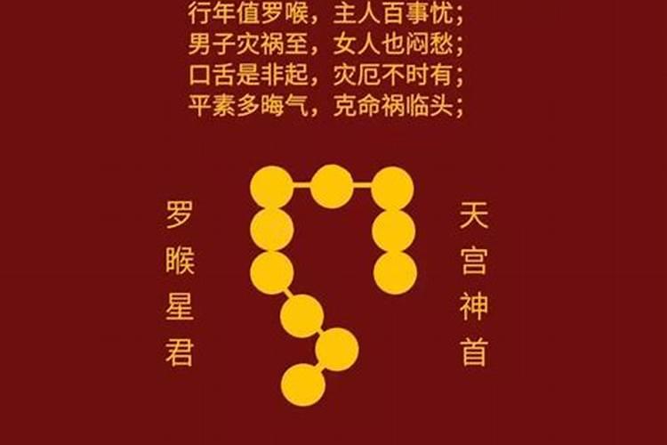 1981年属鸡女2025年运势及运程