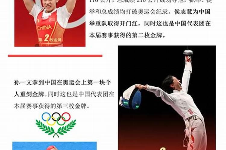 2022北京冬奥闭幕式烟花的路人视角有多震撼？