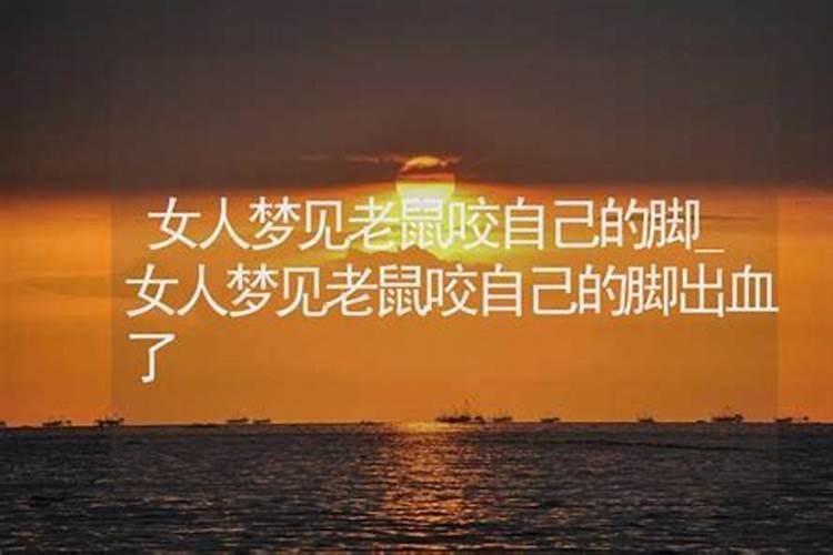 浙江过年有什么风俗