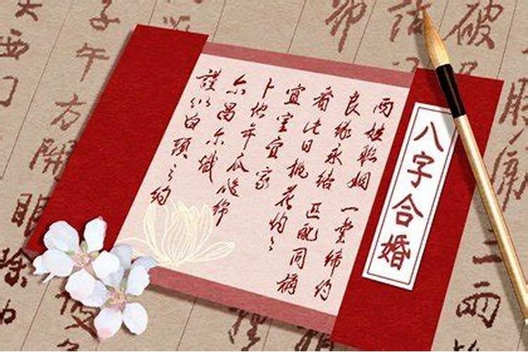 84年属鼠女在2025年每月运势