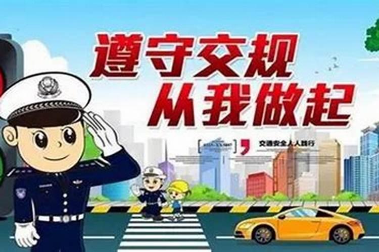 正月十五注意哪些事项
