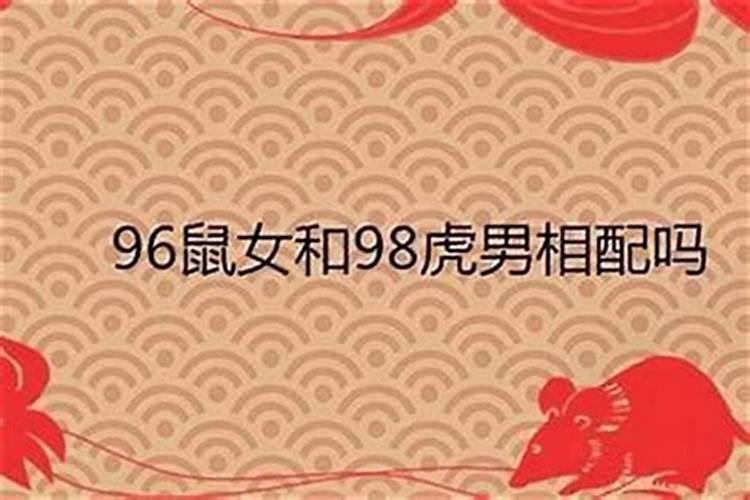 64年属龙2023到2025将来三年运势好吗？