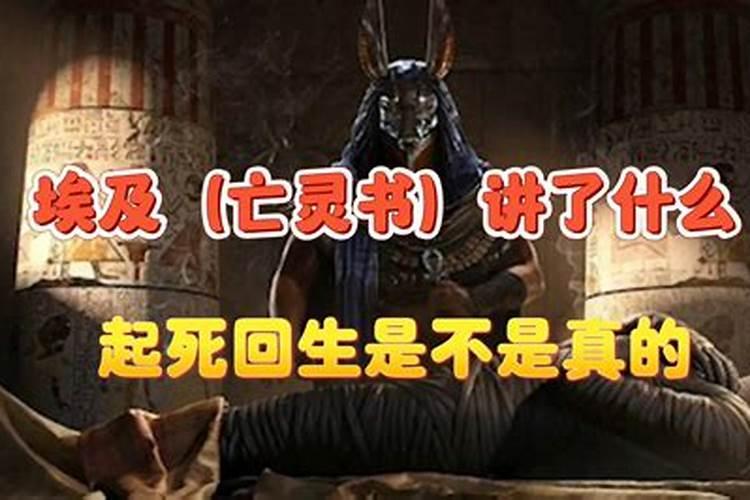 梦见我暗恋的人和别人在一起的预兆