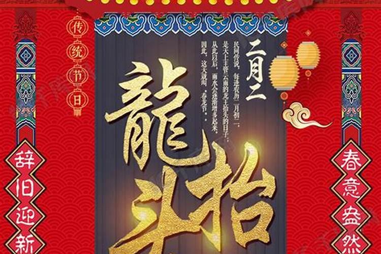 打胎后怎么给孩子超度