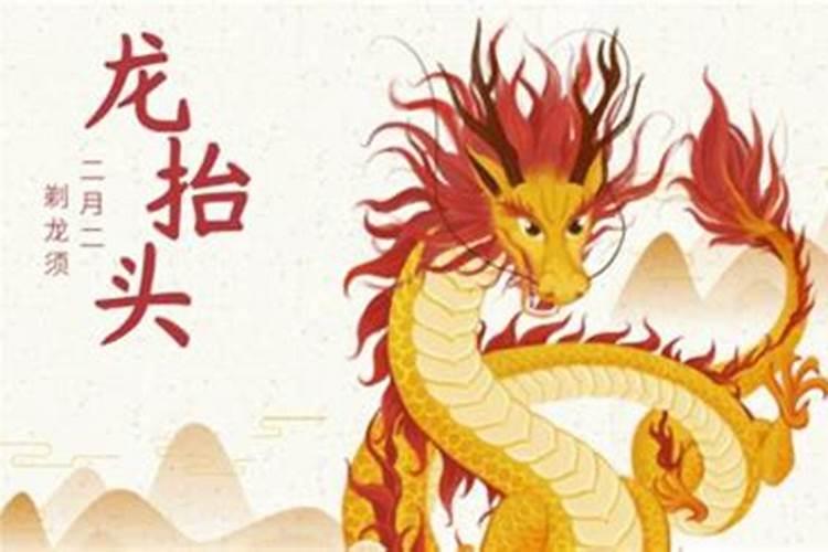 梦见美女拥抱