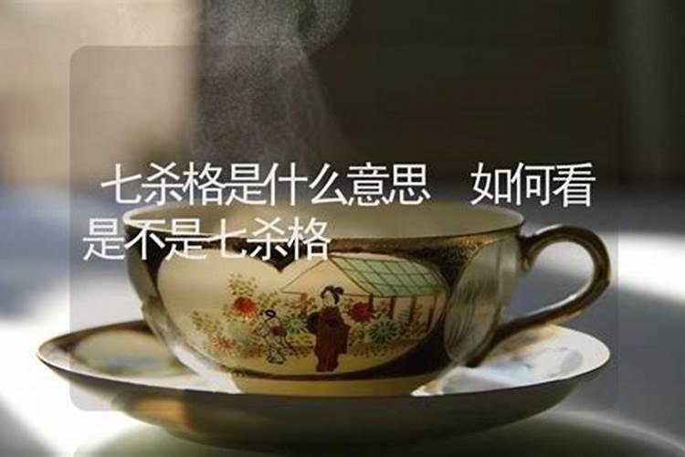 梦见分手已久的前女友是什么预兆？