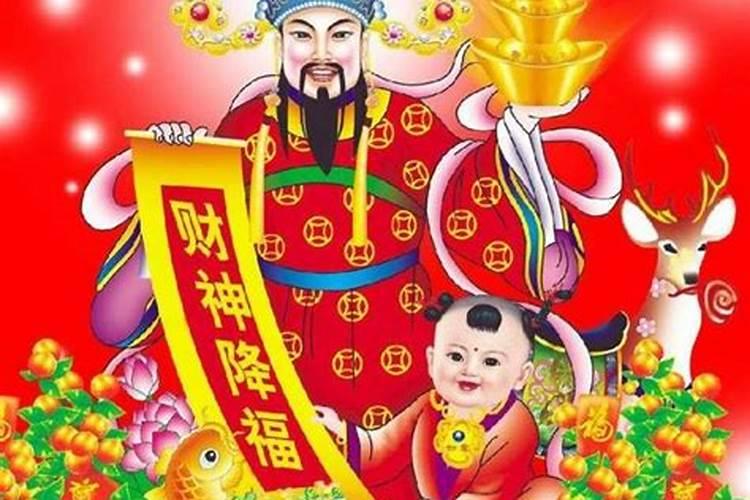 找对象不顺怎么化解