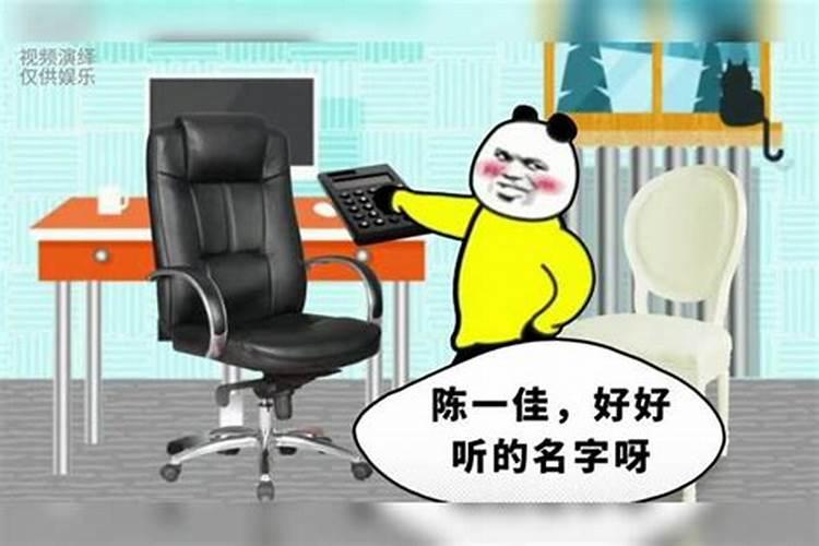 双子座的婚配属相,属 龙的双子座,跟什么属相什么星座的人最相配呢百度...