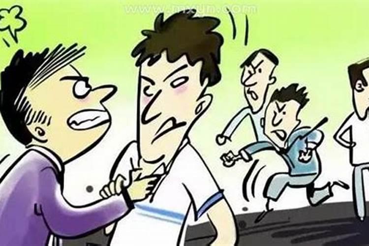 梦见别人打架是什么预兆