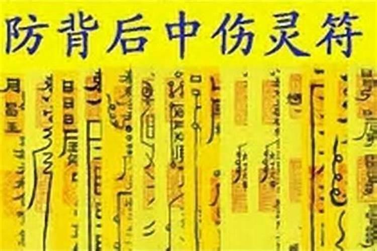 一年有几个财神日 一年有2个财神日对吗