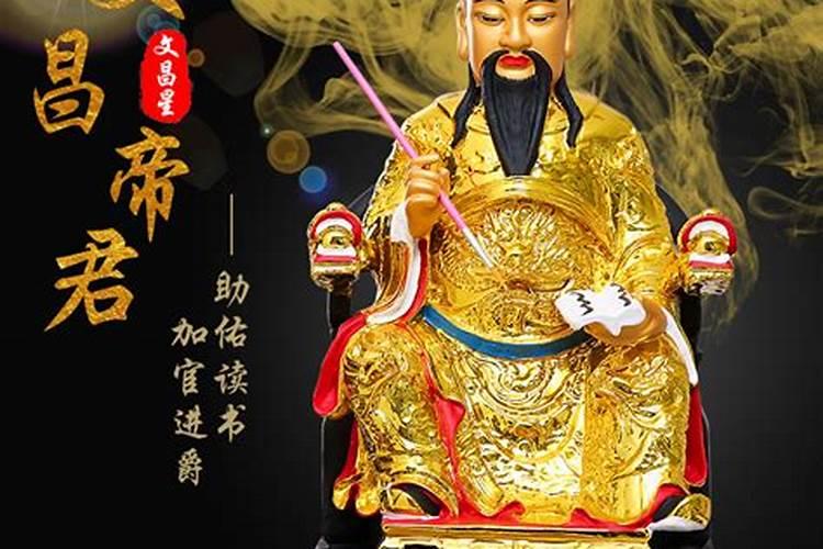 马女最忌三个属相