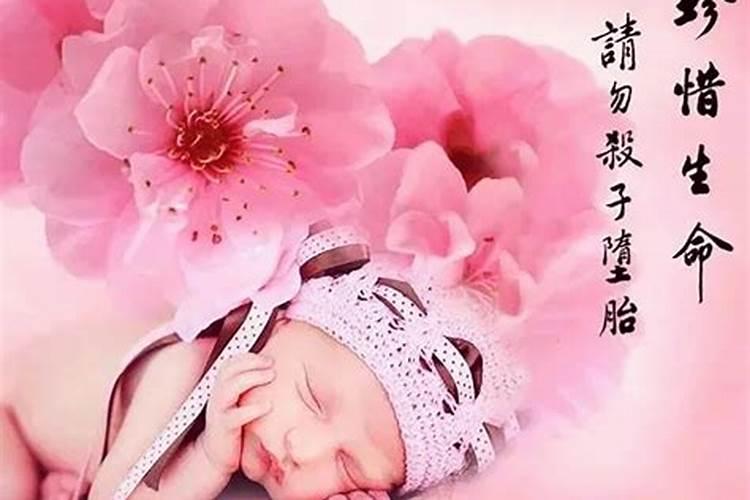 2024年7月13日回老家吉日一览表 2024年7月13日回老家好不好
