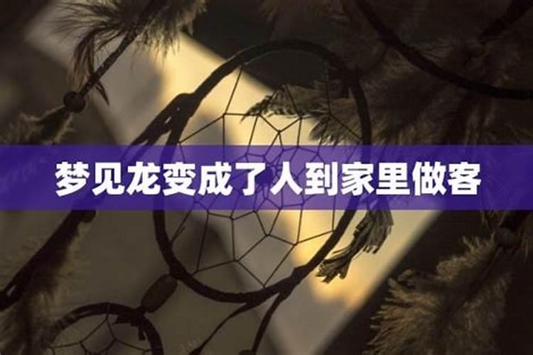 正月十五必须吃饺子吗