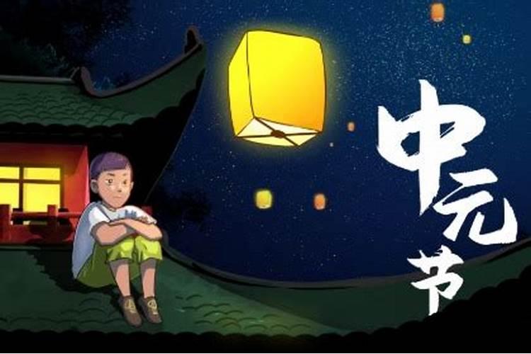 山东冬至节的风俗有哪些