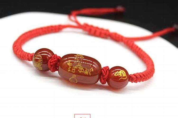 犯太岁要戴红绳吗
