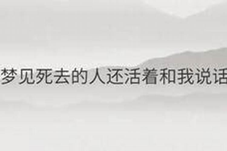 梦见朋友怀孕是什么预兆 女性