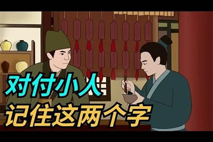 办公室风水摆设与布局,22种图解办公室风水布局法