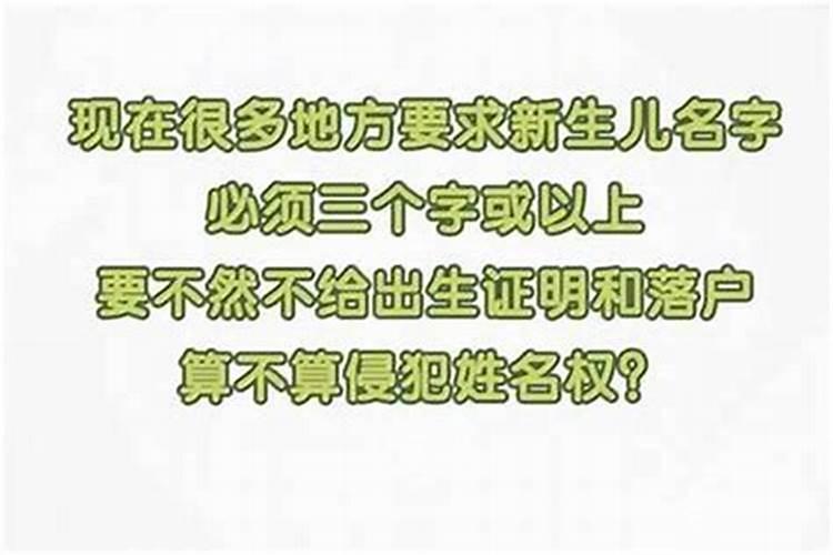 蒋取名字男孩子2025 蒋取名字三个字