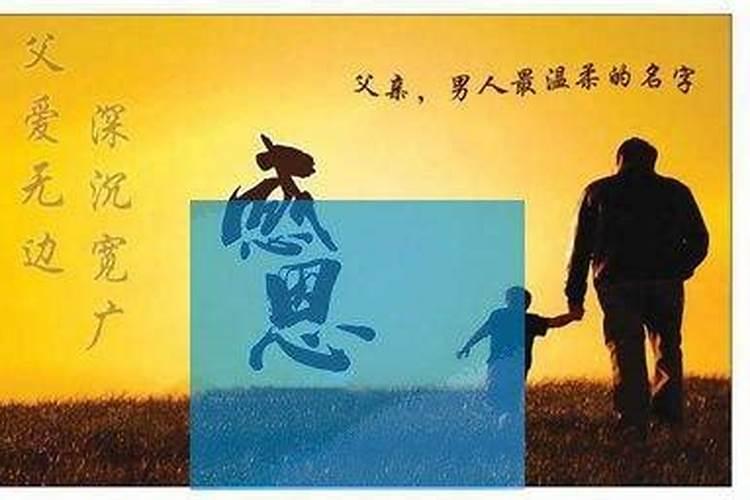 梦见和表弟谈恋爱