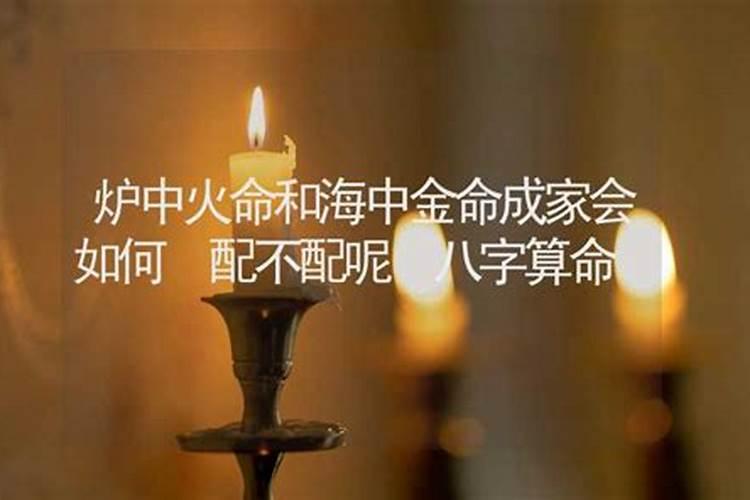 梦见老公给别的女人献殷勤
