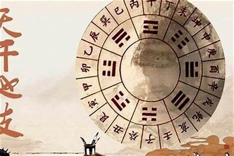 四柱八字和西方占星术哪个是科学,哪个是迷信？这两种方法算命哪一个更...