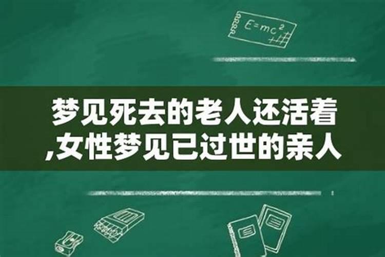 迁坟2022年阴历七月十五好吗 七月十五坟上可以动土吗