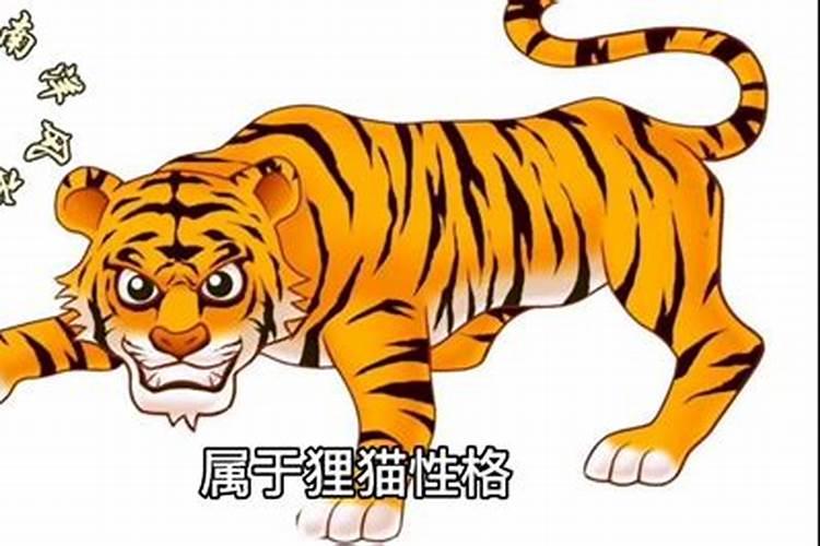 小人害你十大特征