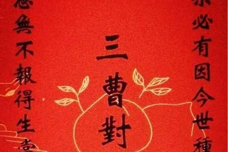 寒衣节烧纸可以推后吗