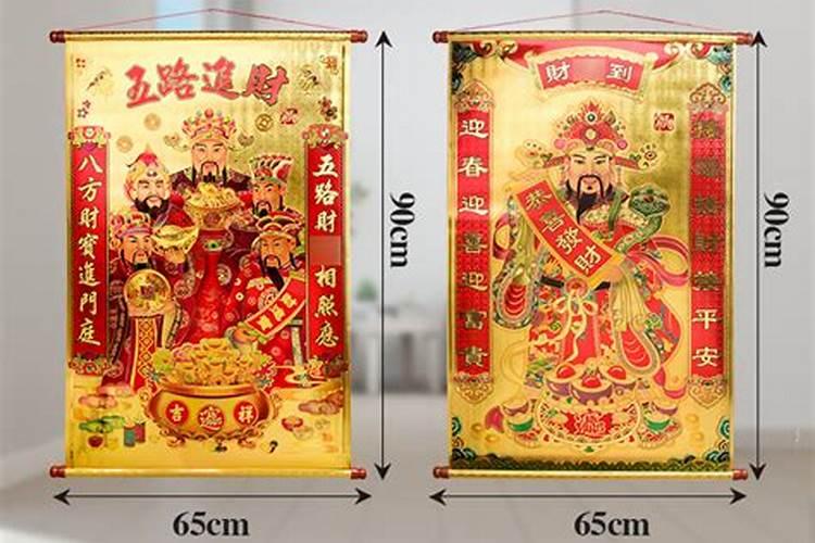 四种太岁哪个最严重