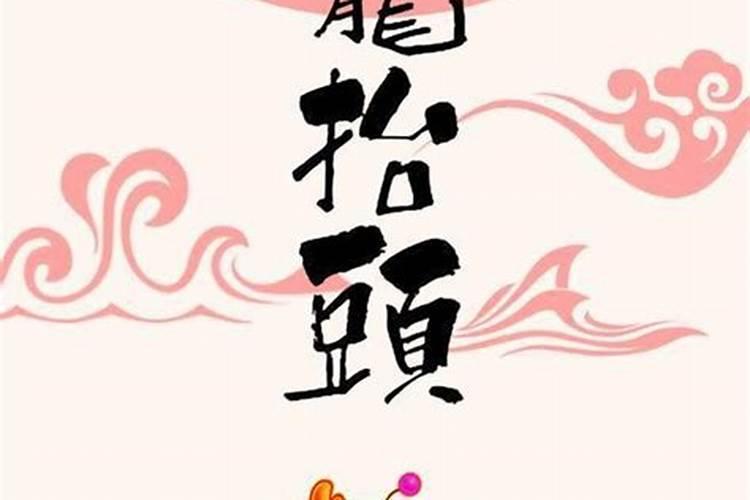 梦见儿子骑自行车掉悬崖