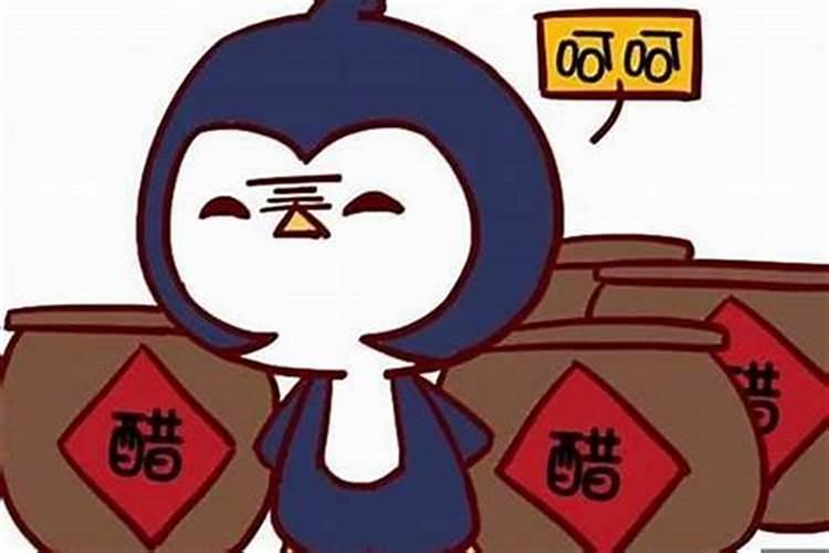 扬眉什么意思