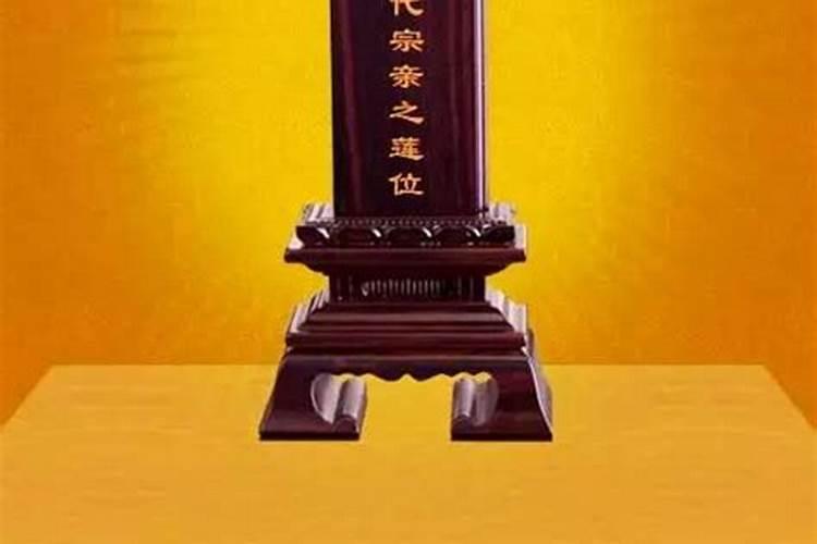 八字格局高低到底怎么看