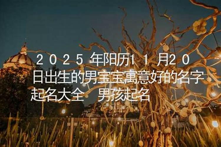 梦见去世的外婆又死了的预兆