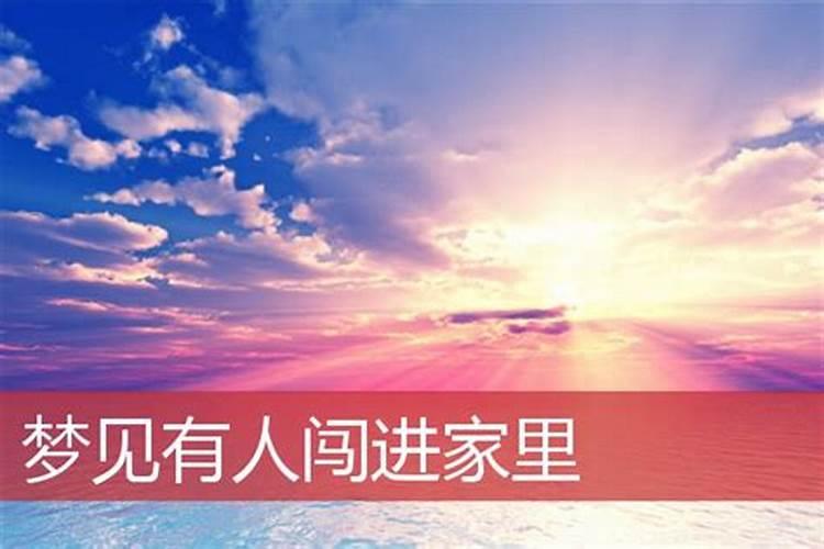 马配什么财运最旺运