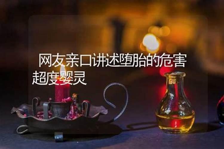 属马最旺财运是什么生肖