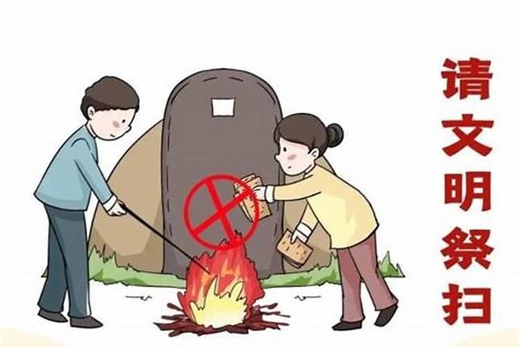 梦见大海结冰有什么征兆