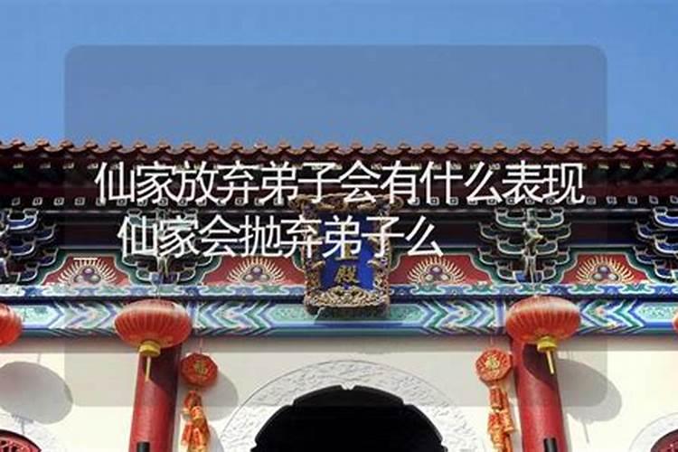 小孩算命说命带暗箭,要如何化解？