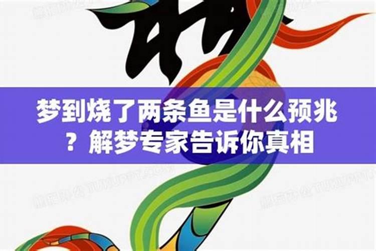 算八字合婚可信吗,婚姻算八字可信吗