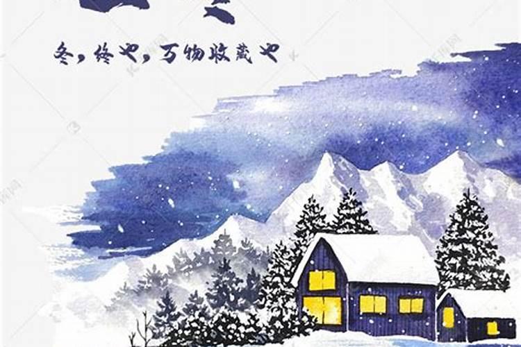 “八字方位”是八字风水术的精髓!