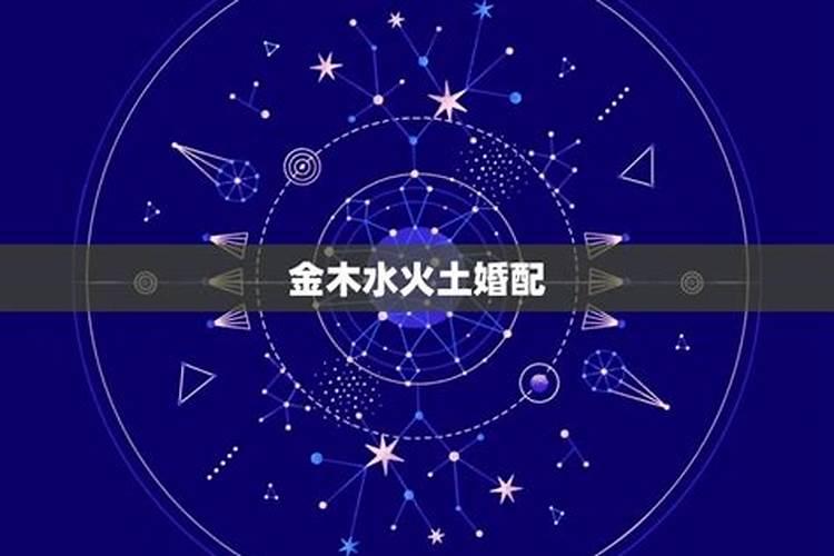 在家拜太岁的正确拜法,拜太岁的方法及流程大全免费