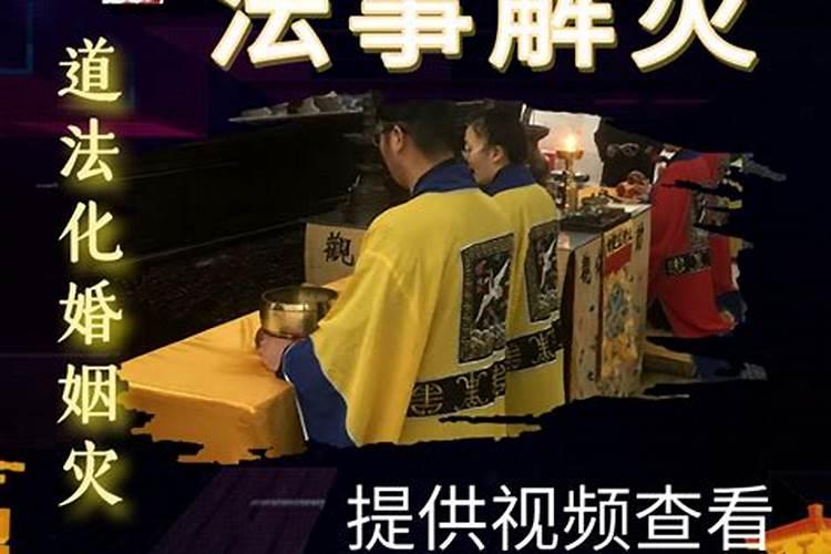 梦见已逝父亲停灵在破败老房子？