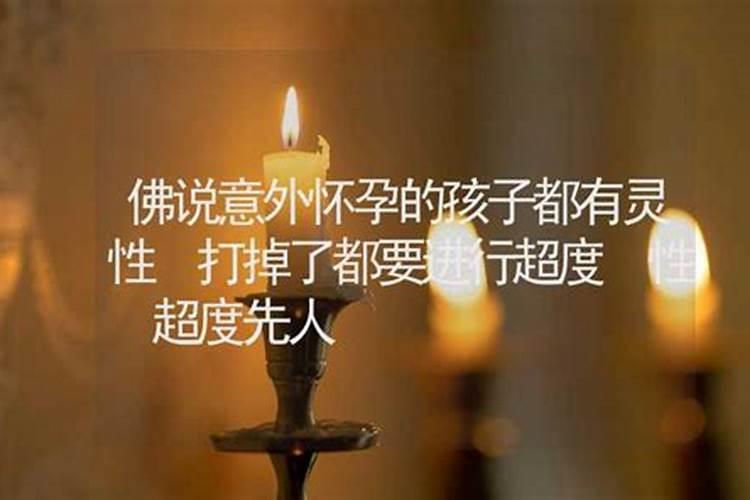 貔貅真的能帮人转运吗？要看你有没有做对这一点!