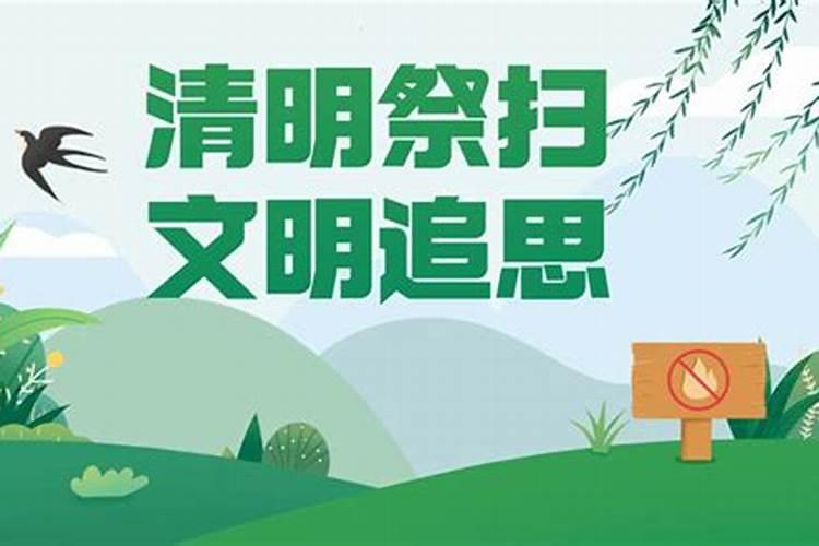 梦见水淹庙的预兆