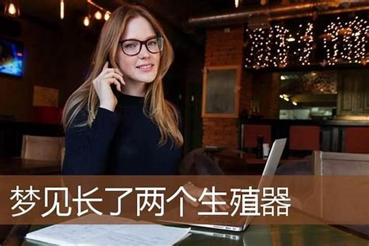 97年属牛女几月出生命好97年生人是什么命？