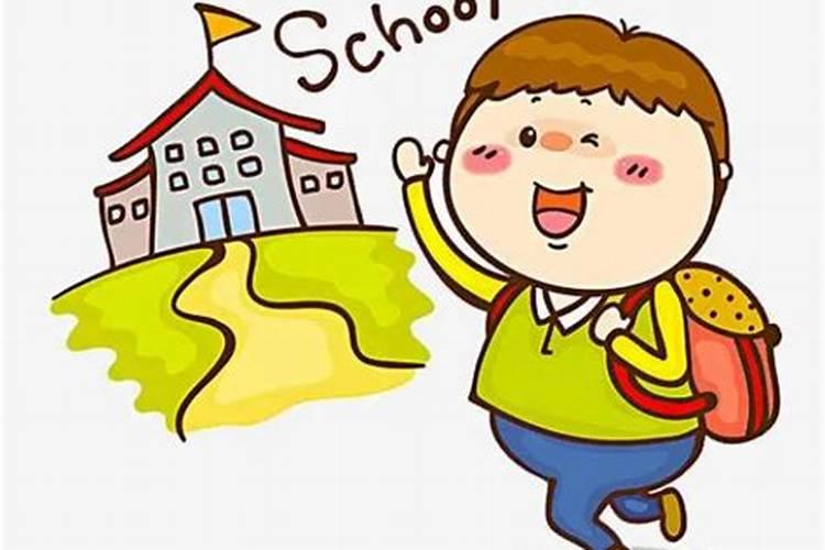 梦到在学校上学是什么意思