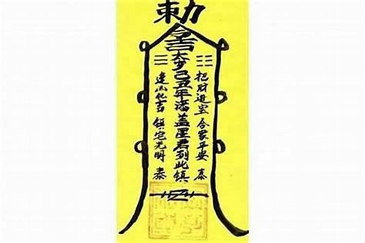 农历二月是什么月份