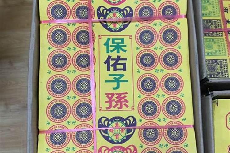 寒衣节是哪一天烧纸有什么讲究