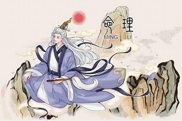 戊申年庚申月丁卯日乙巳时生人命运如何